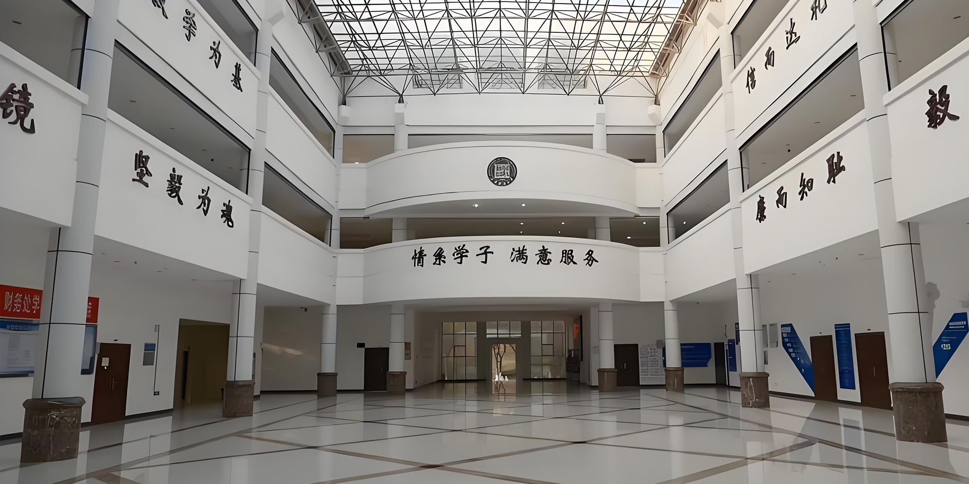 展示图4